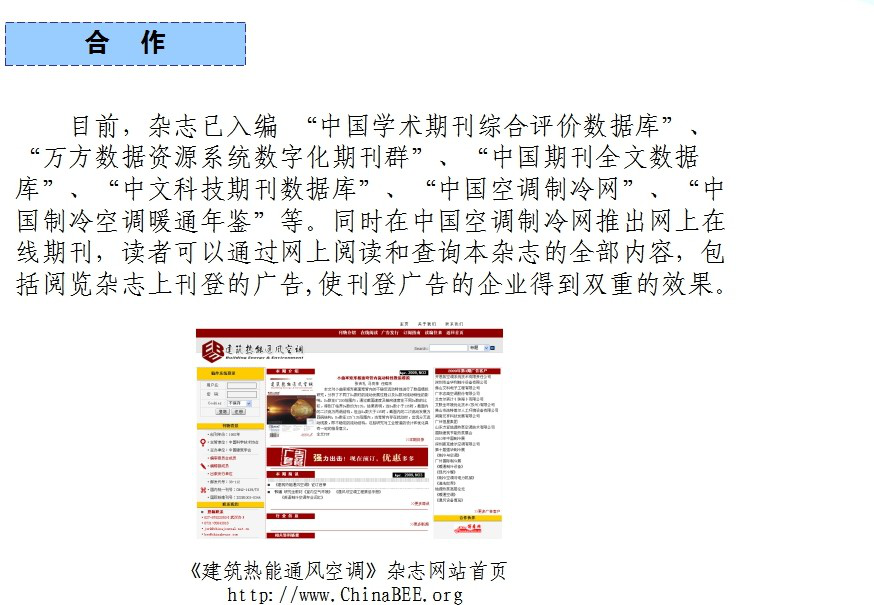 圖片28