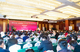 2020年度中新工聯湖南新能源工程聯盟年會成功舉辦