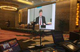 會(huì)議直播
